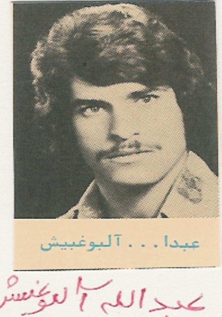 فاقد تصویر